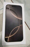Apple/蘋(píng)果 iPhone 16 Pro Max 512GB 白色鈦金屬 雙卡雙待手機(jī)【贈(zèng)送電信話費(fèi)券】 曬單實(shí)拍圖