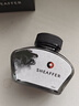 sheaffer【升學(xué)禮物】鋼筆墨水NB500-1 純黑色 50ml 曬單實(shí)拍圖