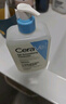 適樂膚（CeraVe）水楊酸嫩膚潔面啫喱236ml(去角質(zhì)黑頭清潔毛孔男女氨基酸洗面奶) 曬單實拍圖