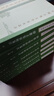 韓愈文集匯校箋注全7冊 韓昌黎著劉真?zhèn)?岳珍校注平裝繁體豎排中華書局中國古典文學(xué)基本叢書 曬單實(shí)拍圖