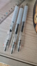 uni三菱 uni-ball UMN-138按動(dòng)藍(lán)筆中性筆高顏值0.38mm藍(lán)色簽字筆商務(wù)學(xué)生水筆水性筆套裝 5支 曬單實(shí)拍圖