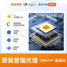 顧家led吸頂燈護(hù)眼普瑞光源仿水晶客廳臥室燈具40cm圓-三色【包安裝】 曬單實(shí)拍圖