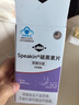 L&MAXS美國褪黑素軟糖片退黑素維生素b6改善睡眠失眠安助眠300片 曬單實拍圖
