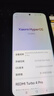 小米【國家補貼】REDMI Turbo4 Pro 新品上市 小米手機 小米5G手機紅米turbo 7550mAh長續(xù)航電池 粉金色 12GB+256GB 曬單實拍圖