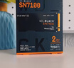西部數(shù)據(jù)（WD）SSD固態(tài)硬盤M.2接口 SN7100 PCIe4.0 游戲電競電腦擴(kuò)展硬盤 SN770升級款 SN7100 2TB 曬單實(shí)拍圖