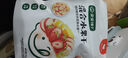 寶寶饞了【59選5】嬰幼兒米餅寶寶零食鱈魚腸奶片磨牙棒小軟餅兒童零食 A2高鈣奶片（原味）80g 曬單實拍圖