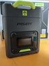 品勝尼康EN-EL15C電池快充卡盒套裝充電器充電倉(cāng) 適用Z5/Z6/Z7/Z8/Z62/z63/D7000/7100/7200/7500/800 曬單實(shí)拍圖