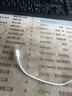 科沃【金榜推薦】適用蘋果充電器充電線快充頭套裝20W手機(jī)平板iphone16/15/14promax13/12/11plus/ipad 曬單實(shí)拍圖