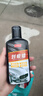 汽車(chē)劃痕修復(fù)神器不分顏色車(chē)漆劃痕蠟深度修復(fù)汽車(chē)擦蹭傷修補(bǔ)神器 一盒裝【無(wú)痕修復(fù)】 曬單實(shí)拍圖