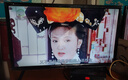 4K 王牌新款超高清電視機顯示器家用彩電智能網(wǎng)絡WiFi智能語音平板監(jiān)控 32LED高清護眼電視版長寬61X36CM 曬單實拍圖