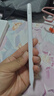 睿量【新升級雙系統(tǒng)】適用華為手寫筆MPencil三代筆防誤觸matepad11.5S/Pro13.2/Air12平板觸控電容筆 曬單實(shí)拍圖