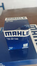 馬勒（MAHLE）機濾機油濾芯格濾清器適配哈弗陸風(fēng) 風(fēng)駿7 19款2.0T柴油版 GW4D20D發(fā)動(dòng)機 曬單實(shí)拍圖