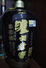 瀘州老窖藍花瓷 頭曲大瓶大容量 濃香型白酒 52度 1000ml 單瓶 曬單實拍圖