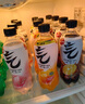 元氣森林氣泡水 0糖0脂0卡 無糖飲料480mL 汽水整箱 飲品 維C橙4+冰檸可樂4+白桃4 曬單實拍圖