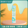 芽芽幫 YY·BAND3-6歲小刷頭兒童盒裝牙刷 3排6豎 刷毛軟硬適中 1支裝 3-6歲黃綠1支裝 1支 曬單實(shí)拍圖