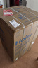 海爾（Haier）洗衣機全自動10公斤/12公斤直驅(qū)變頻波輪家用洗衣機一級能效大容量AI智洗電離除菌 家電補貼20% 【新品10公斤】直驅(qū)+超凈洗1.1洗凈比+七維減震 曬單實拍圖