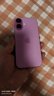 Apple【活動(dòng)款限售】 蘋果16promax iPhone16pro 蘋果16 16系列 手機(jī) iPhone16 粉色      6.1英寸 256GB【公開版全網(wǎng)通+豪華大禮包】 曬單實(shí)拍圖