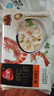 三全 鮮美蝦仁小云吞410g約50只兒童早餐 小餛飩云吞面 點心 夜宵 曬單實拍圖