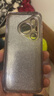 艾派客華為Pura70Pro手機殼磁吸支架鏡頭全包圍高出P70Pro+防摔保護套電鍍邊框硅膠透明閃粉簡(jiǎn)約男女款 【暗紫色】邊框鑲鉆-磁吸支架 華為Pura70Pro 曬單實(shí)拍圖