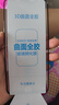 惠舟【秒貼全膠膜】vivo X200pro鋼化膜曲面無(wú)塵倉定位手機膜超聲波解鎖全屏覆蓋防爆3D熱彎玻璃保護膜 除塵全膠膜1片裝丨老客復購不帶倉 vivo X200 Pro/衛星通訊版 曬單實(shí)拍圖
