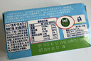 KIRI凱芮烘焙奶油奶酪進(jìn)口芝士200g 蛋糕輕乳酪 烘焙原料 曬單實(shí)拍圖