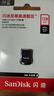 閃迪（SanDisk） 閃迪U盤CZ430防震車載 加密高速迷你電腦商務(wù)汽車優(yōu)盤 至尊高速酷豆(安全加密) 128G讀速高達(dá)400MB/S 曬單實(shí)拍圖