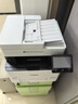 佳能（Canon）MF643Cdw打印機(jī)辦公室 彩色激光打印機(jī)A4 商用打印機(jī)彩打復(fù)印機(jī)掃描機(jī)一體機(jī) 無(wú)線/輸稿/雙面打印 曬單實(shí)拍圖