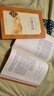 水滸傳+艾青詩選 初三 九年級上 必讀 套裝共2種 語文閱讀推薦叢書 人民文學出版社 曬單實拍圖