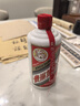 茅臺 2001-2003年 飛天/五星隨機(jī)發(fā)貨 醬香型白酒 43度 500ml 單瓶裝 陳年老酒 收藏禮贈(zèng)【名酒鑒真】 曬單實(shí)拍圖