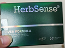 Herbsense賀柏圣復(fù)合奶薊草護(hù)肝片30片/盒 75倍濃縮水飛薊應(yīng)酬呵護(hù)肝臟必備 曬單實(shí)拍圖