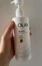 OLAY【七夕禮物】超白瓶美白身體乳煙酰胺提亮260g*3夏季輕薄滋潤男女 曬單實拍圖