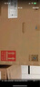 老板（Robam）雙子星抽油煙機歐式頂吸變頻24風(fēng)量吸油煙機家用燃?xì)庠?0D3S煙灶以舊換新國家補貼20%【套裝商品】 曬單實拍圖