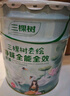 三棵樹漆（SKSHU）乳膠漆室內(nèi)底漆云繪凈味全能全效底漆油漆涂料墻面漆 15L 曬單實拍圖