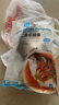 環(huán)球水產(chǎn) 冷凍南海二去金鯧魚900g2條 去鰓去臟 深海魚生鮮魚類  家庭聚餐 曬單實(shí)拍圖