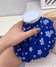 FIT MOMENT冰敷袋布冰袋冰包冷熱敷注水冰塊反復(fù)運(yùn)動(dòng)膝蓋敷臉降溫9英寸大號(hào) 曬單實(shí)拍圖
