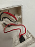 德力西電氣（DELIXI ELECTRIC）剝線鉗電工剪多功能剪線鉗壓線鉗電工專用電纜剪刀 扳手剝線鉗 曬單實拍圖