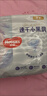 好奇（Huggies）金裝超薄云柔成長(zhǎng)褲拉拉褲加加大號(hào)XXL42片*2包云感褲大吸力 曬單實(shí)拍圖