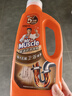 威猛先生（Mr Muscle）管道疏通啫喱 960ml*2瓶（廚房+衛(wèi)?。?廁所 廚房管道疏通 曬單實(shí)拍圖