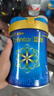美贊臣（MeadJohnson）港版藍(lán)臻3段嬰幼兒奶粉 820g 1-3歲 乳鐵蛋白 HMO 0蔗糖0香精 曬單實拍圖