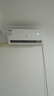 申花空調補貼 節能空調掛機 家用 壁掛式 臥室出租屋 省電變頻  以舊換新 安靜低音快速冷暖獨立除濕 1匹 一級能效 【單冷】全銅管 上門(mén)安裝 送貨入戶(hù) 曬單實(shí)拍圖