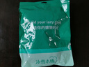 冰雪木棉內(nèi)衣女提拉防下垂聚攏文胸收副乳調(diào)整型加寬肩帶上托無鋼圈胸罩 曬單實(shí)拍圖