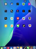 【現貨速發(fā)】蘋(píng)果iPad Pro11/12.9寸蘋(píng)果平板電腦ipadpro iPad Pro 12.9寸 深空灰 256G 插卡版+配件禮包+店保2年 曬單實(shí)拍圖