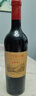 長(zhǎng)城 四星梅鹿輒干紅葡萄酒 750ml 單瓶裝 曬單實(shí)拍圖