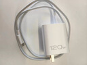 vivo 120W Type-C閃充套裝X90X100Y100tXfold3充電器適用于iqoo小米華為榮耀OPPO筆記本電腦通用 曬單實(shí)拍圖