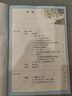 2025新改版八年級上冊數(shù)學(xué)北師大版書課本初二八上數(shù)學(xué)全新正版 八上語文人教版 曬單實(shí)拍圖