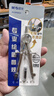 晨光（M&G）文具中心輪金屬圓規(guī)套裝含粗替芯小學(xué)生初高中機(jī)械制圖工程制圖繪圖工具考試專(zhuān)用畫(huà)圖作圖中高考 曬單實(shí)拍圖