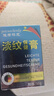 澳福來(lái)法令紋去除神器填充膠原蛋白淡化嘴角八字紋睡覺(jué)專用消除面膜貼膏 三盒裝 50g 【一抹消除 保持一年】 曬單實(shí)拍圖