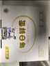 京鮮生【每日鮮蛋】無(wú)抗谷物雞蛋30枚 3.18斤 當(dāng)日產(chǎn)蛋 當(dāng)日發(fā)貨 曬單實(shí)拍圖