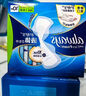護舒寶液體衛(wèi)生巾日用240mm36片超薄姨媽巾無感保護京東自營官方旗艦 曬單實拍圖