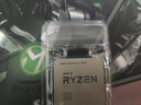 銘瑄MS-終結(jié)者B550主板搭配5600/5500GT/ 5600GT/5700G/ 5700X主板CPU套裝 電競(jìng)游戲辦公 板u套裝 終結(jié)者-B550M板U套裝 R5-5600散片 曬單實(shí)拍圖